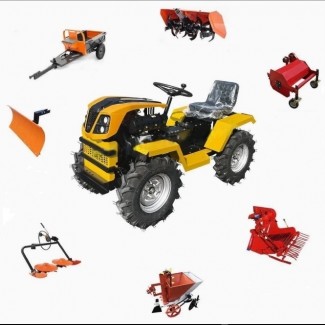 Mini Traktorok